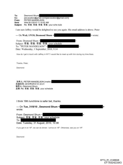 Preview of EFTA02421643