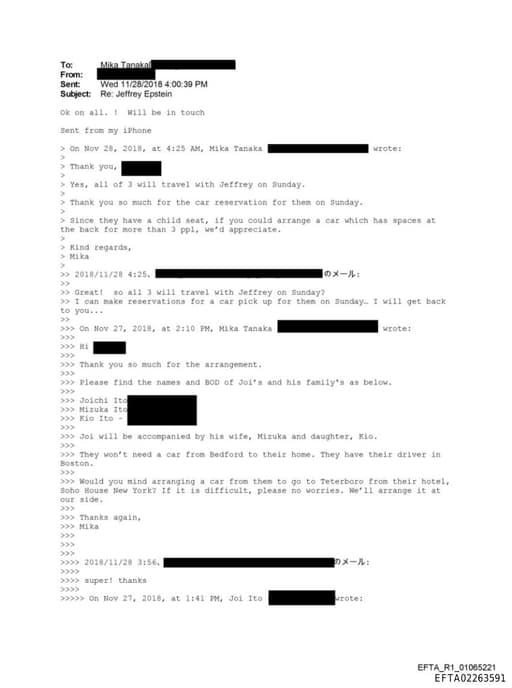 Preview of EFTA02263591