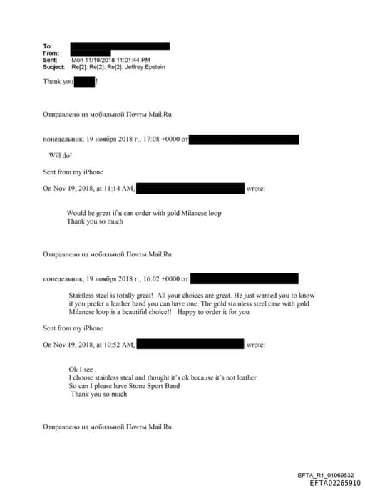 Preview of EFTA02265910