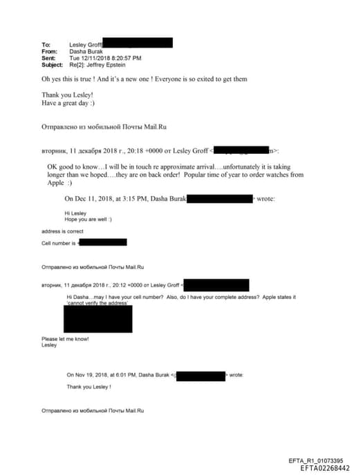 Preview of EFTA02268442