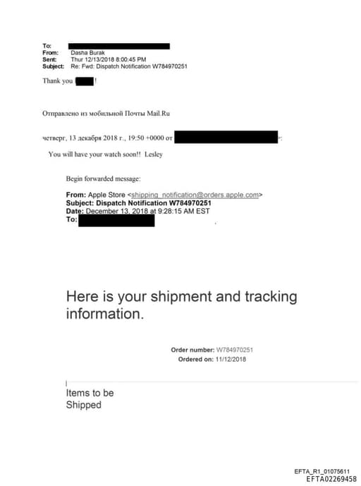 Preview of EFTA02269458