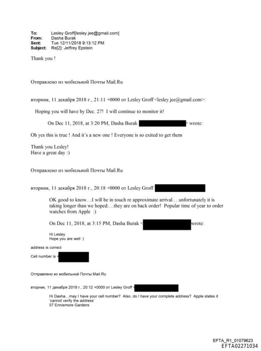 Preview of EFTA02271034