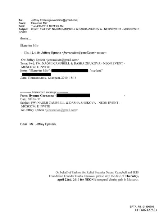 Preview of EFTA02427581