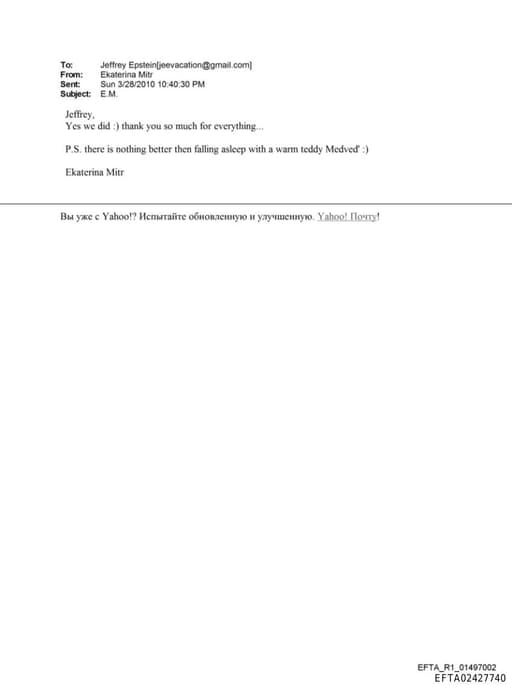 Preview of EFTA02427740