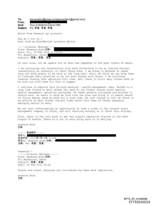 Preview of EFTA02430224