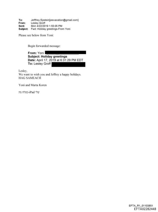 Preview of EFTA02282448