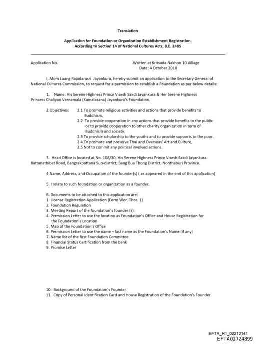 Preview of EFTA02724899