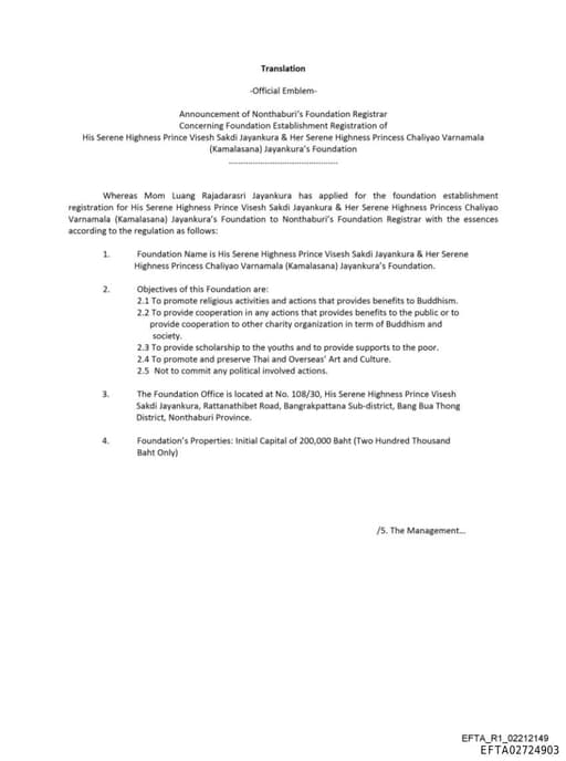 Preview of EFTA02724903