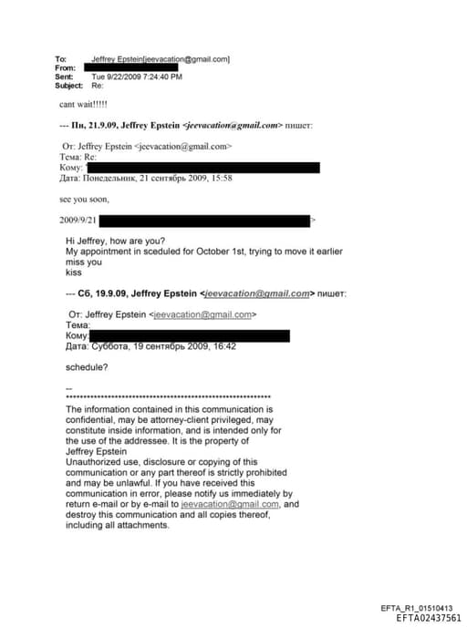 Preview of EFTA02437561