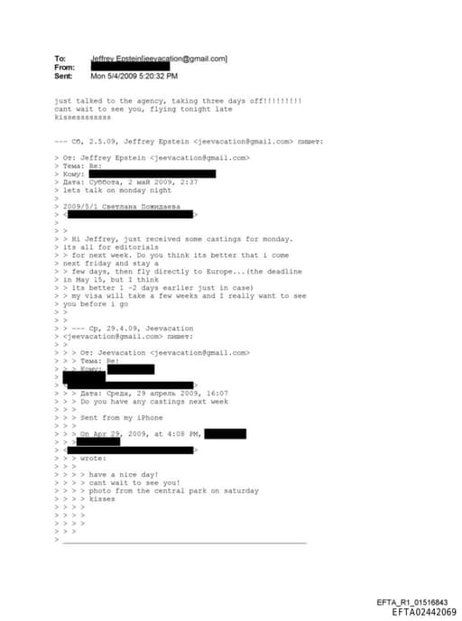 Preview of EFTA02442069