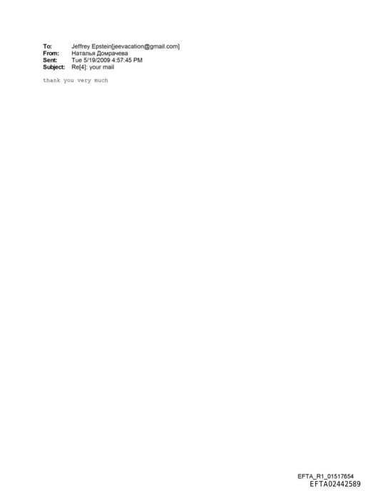 Preview of EFTA02442589