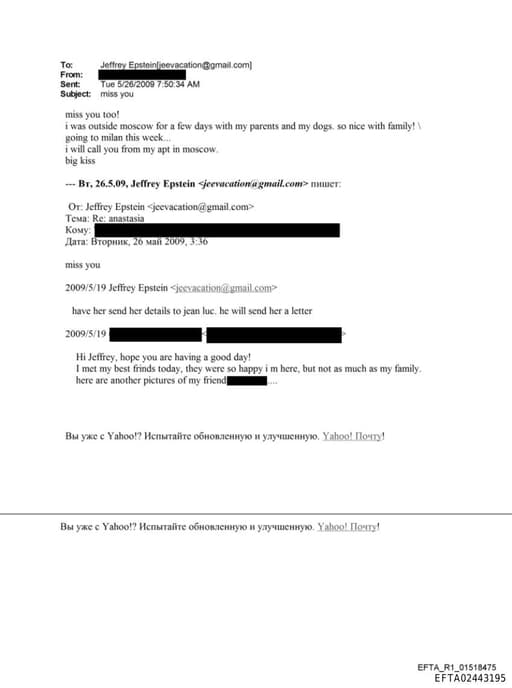 Preview of EFTA02443195