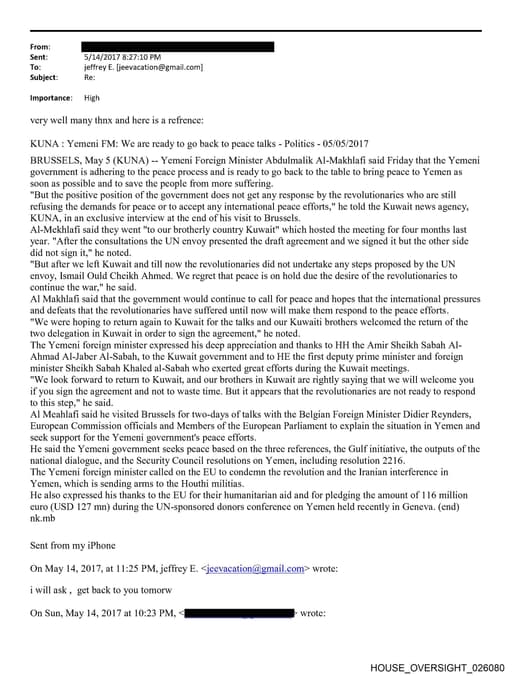 Preview of HOUSE_OVERSIGHT_026080