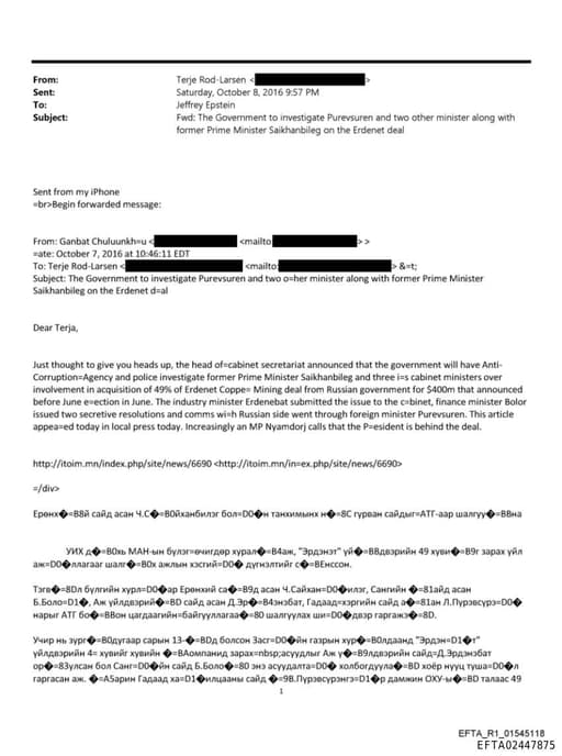 Preview of EFTA02447875