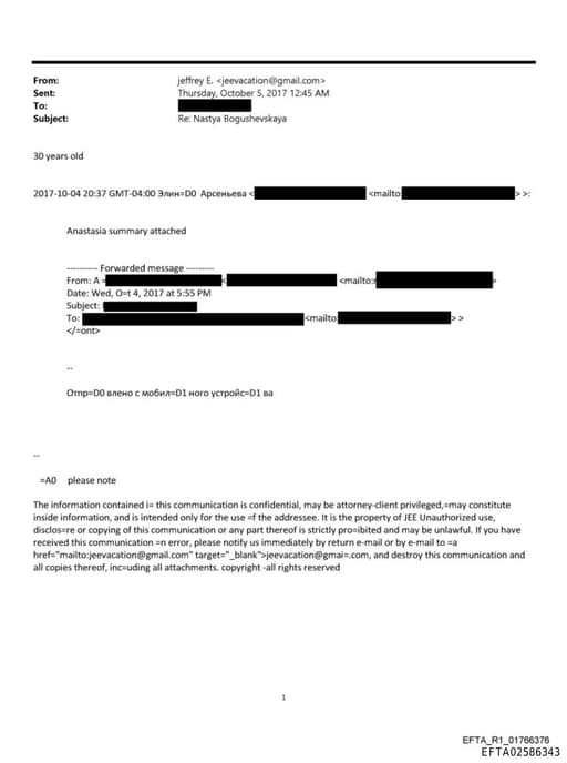 Preview of EFTA02586343