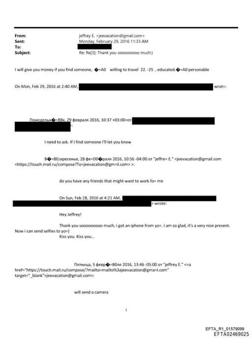 Preview of EFTA02469025