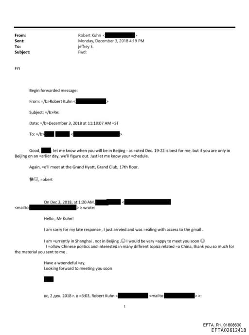 Preview of EFTA02612418