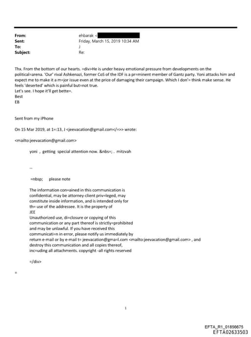 Preview of EFTA02633503