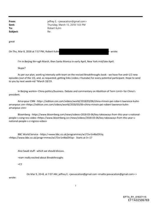 Preview of EFTA02506769