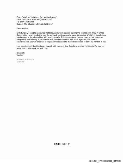 Preview of HOUSE_OVERSIGHT_011908_email_003