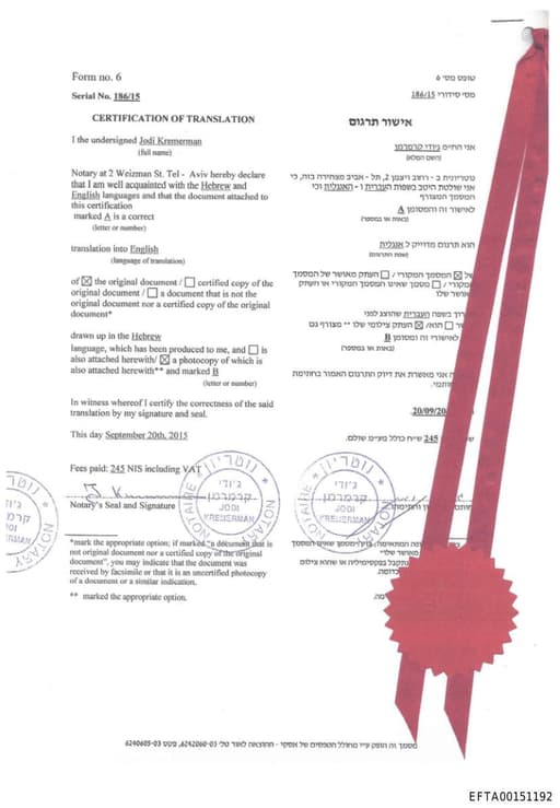 Preview of EFTA00151192