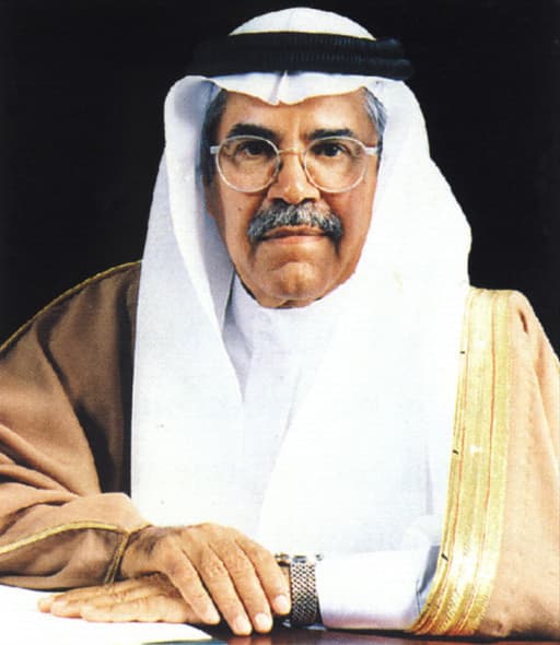 Al-Naimi