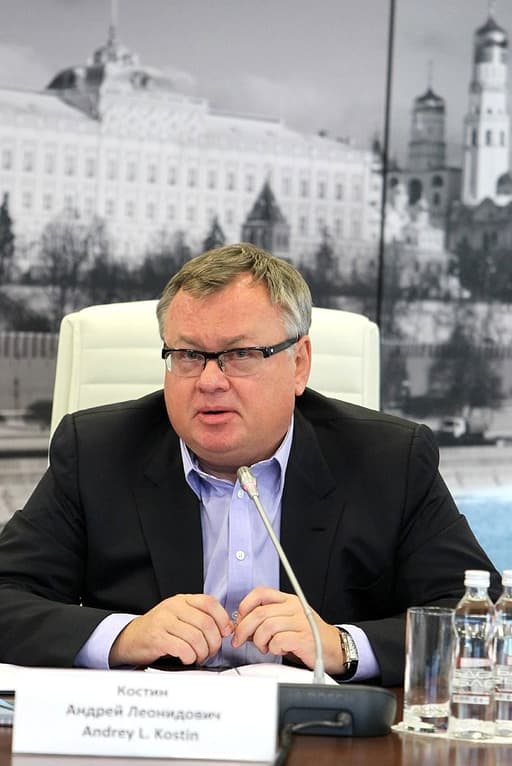 Andrei L. Kostin