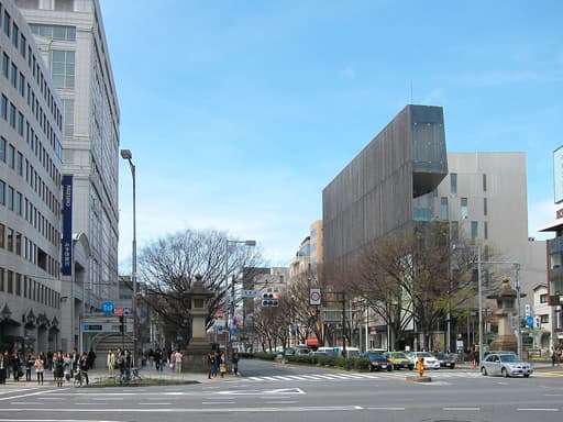 Aoyama