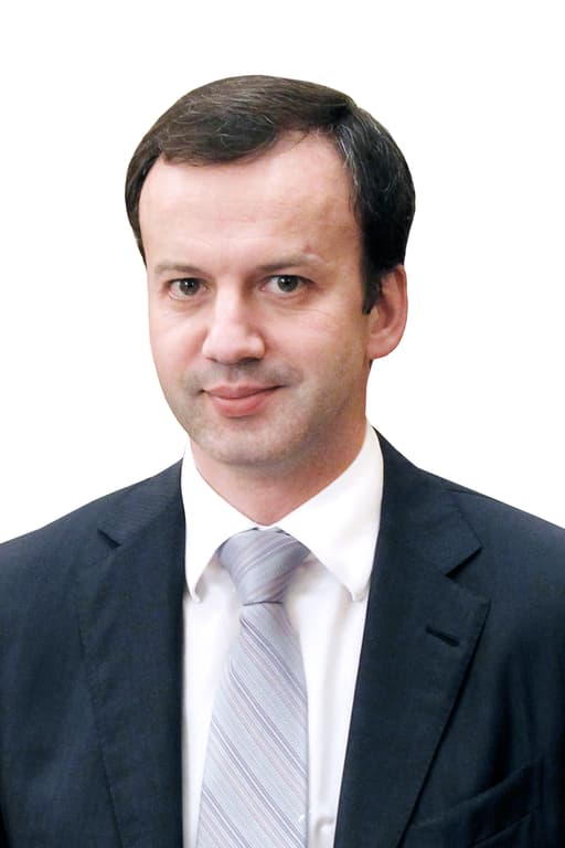 Arkady Dvorkovich