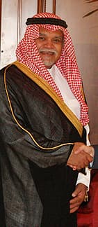 Bandar bin Sultan