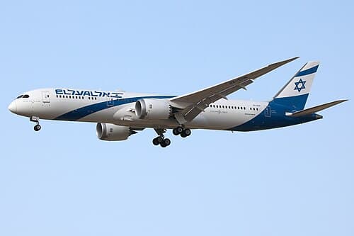 El Al