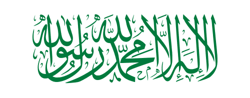 Islamic Republic