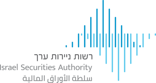 Israel Securities Authority
