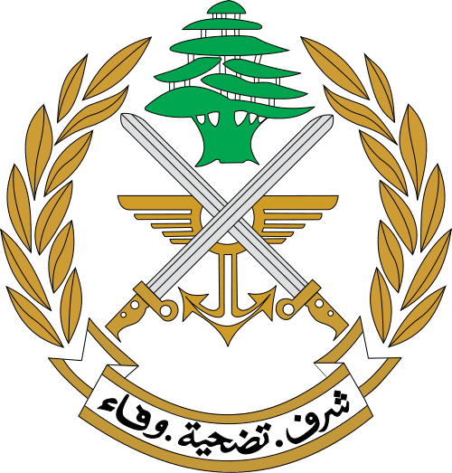 Lebanese Armed Forces