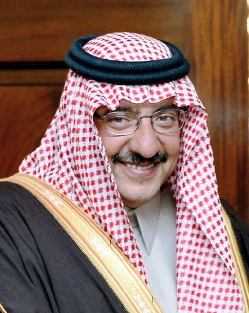 Mohammed bin Nayef