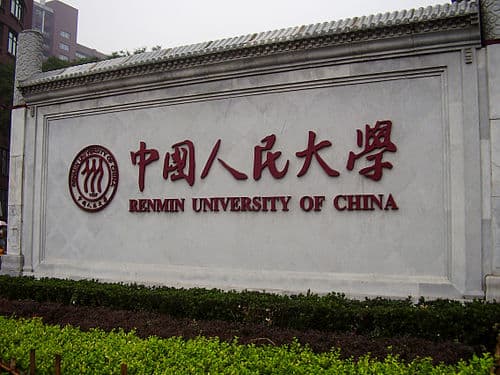 Renmin University of China