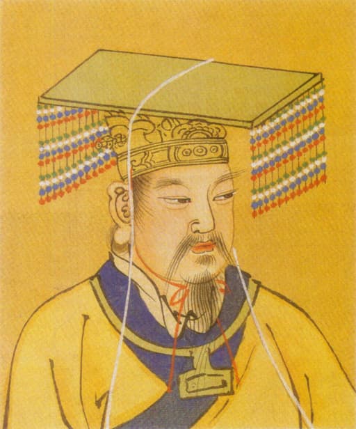 the Yellow Emperor