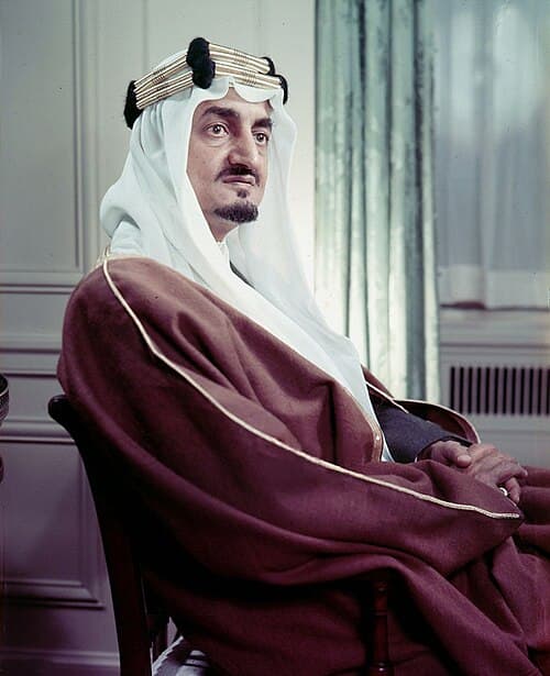 Al Faisal