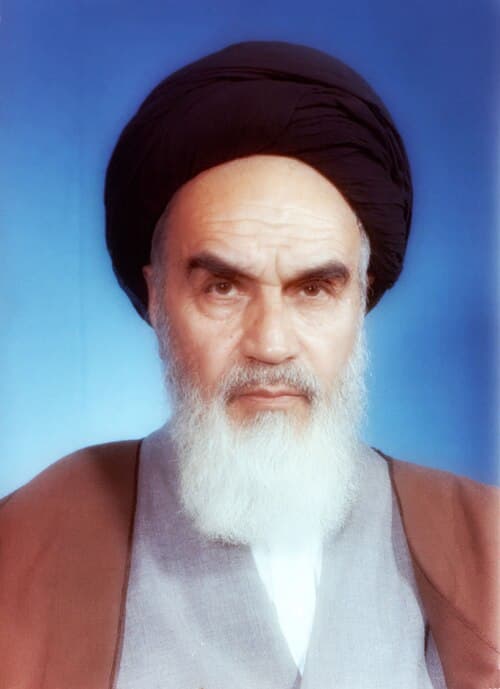 Ayatollah Ruhollah Khomeini's
