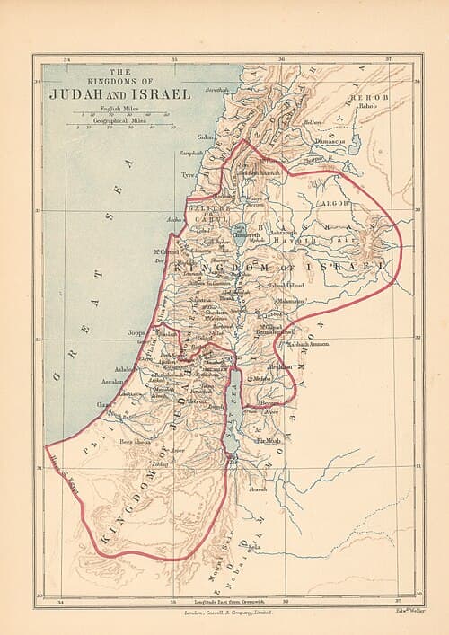 Biblical Israel