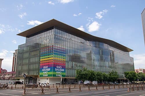 Huixin Dongjie Chaoyang