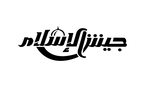 Jaish al-Islam