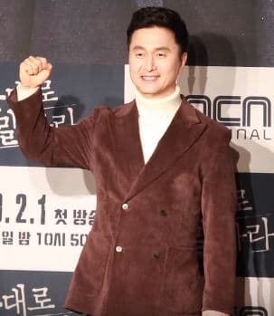 Jang Ha-Sung