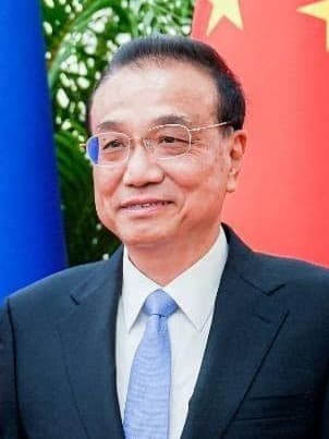 Keqiang