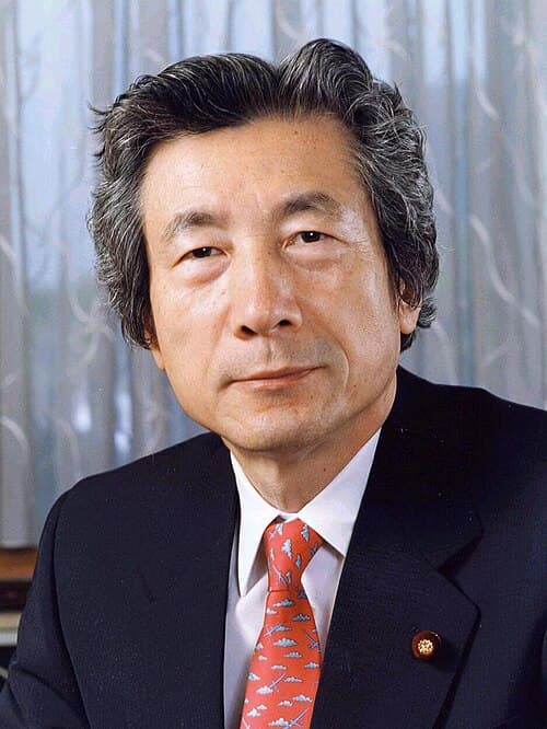 Koizumi