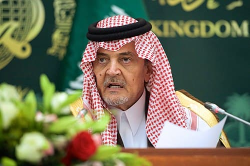 Prince Saud al-Faisal