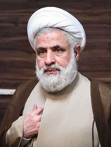 Qassem