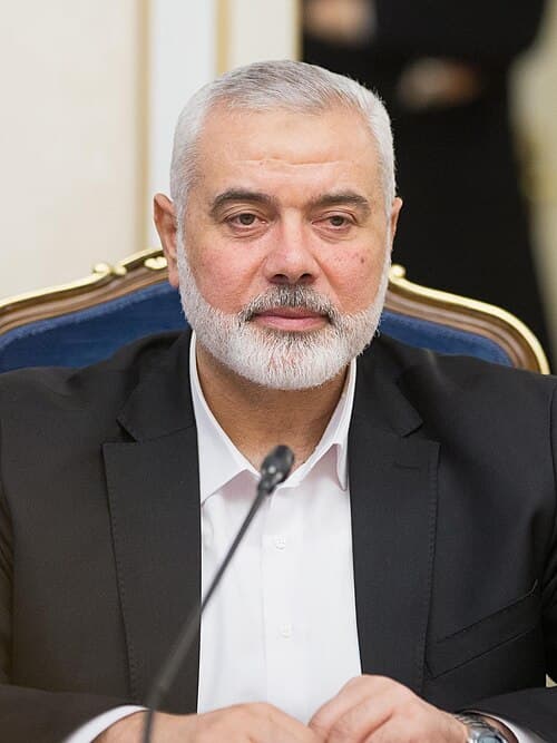 Haniyeh